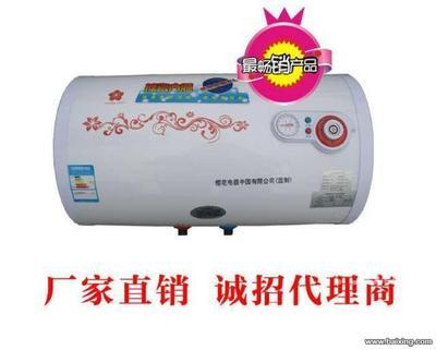 蘇州相城居民福利 櫻花40升保溫熱水器，500元包安裝到家